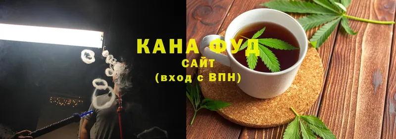 Canna-Cookies конопля  Изобильный 