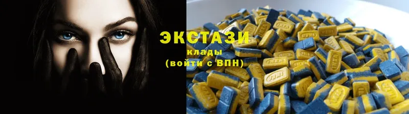 Ecstasy 280мг  блэк спрут маркетплейс  Изобильный 